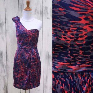 BCBGeneration Leopard Print Party Dress, size 2